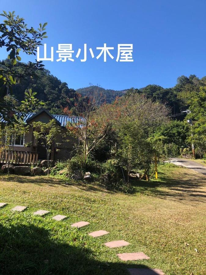 蓬萊生態農場仙山民宿 Nanzhuang Zewnętrze zdjęcie